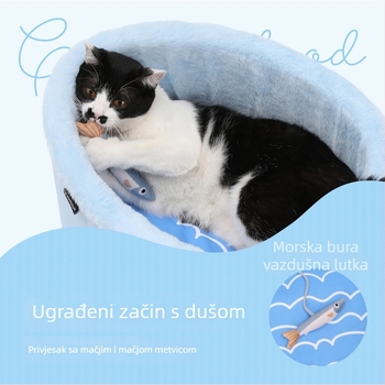 Mačje gnijezdo, poluzatvorenog dizajna, zimska toplina, sigurno, s uklonjivom i perivom konstrukcijom (materijal: quilted fabric; porijeklo: Shandong; marka: Fukumaru; pogodno za mačke)