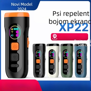 Aipaiduo ultrazvučni trener za pse, ručni, s dvostrukim sondama, visoka snaga, plastično kućište