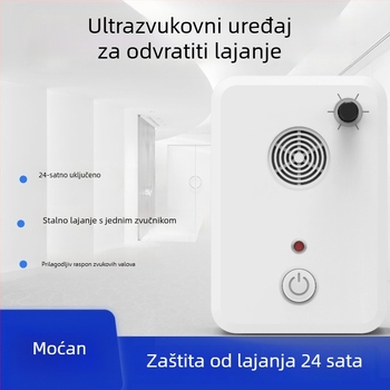Ultrazvučni repelent za lajanje pasa, za trgovine i vile, privatna marka (Materijal: Plastika; Namijenjeno: Psi; Nije uvezeno; Privatna marka: Da)