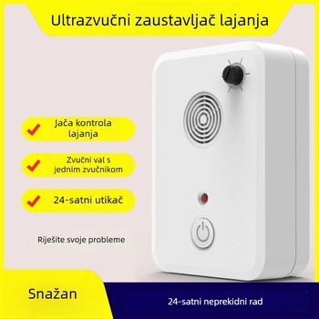 Ultrazvučni repelent za lajanje pasa, za trgovine i vile, privatna marka (Materijal: Plastika; Namijenjeno: Psi; Nije uvezeno; Privatna marka: Da)
