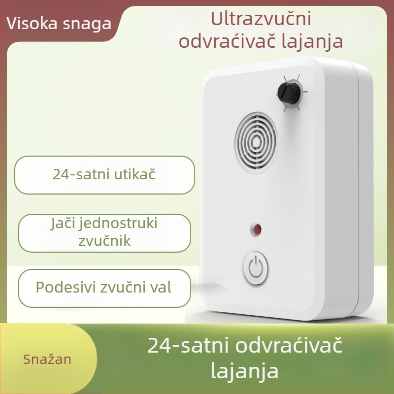Ultrazvučni repelent za lajanje pasa, za trgovine i vile, privatna marka (Materijal: Plastika; Namijenjeno: Psi; Nije uvezeno; Privatna marka: Da)