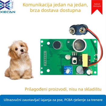 Uređaj za dresuru psa s prilagođenim PCBA rješenjem — Smart Pet PCBA, model Smart Pet PCBA, standardno napajanje, standardni napon, standardni kapacitet, postotak kvarova 1 ‰