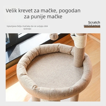 Drveno gnijezdo za mačke, za sve sezone, prozračan i topao