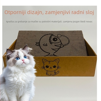 Mačje gnijezdo i set za grebanje — od papira, otporno na grebanje i habanje, za mačke, kategorija gnijezda i kućica za ljubimce