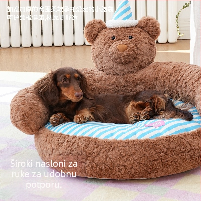Zeze ležište za mačke – pliš gnijezdo, četiri sezone, perivo, model 725202128115