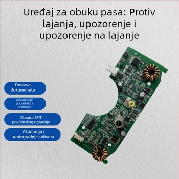 Pametni uređaj za trening pasa, Lang zhixin, kapacitet 500000, PCBA razvoj, ploča zaustavljanja laveža