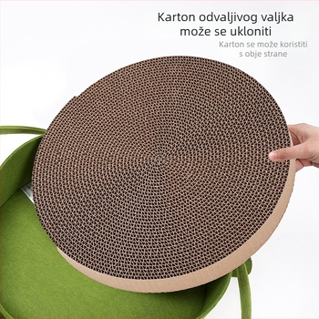 Tor mačji Turtle gnijezdo s odvojivom valovitoj ploči za grebanje, filc + valoviti papir, gnijezdo za mačke, branda doglemi