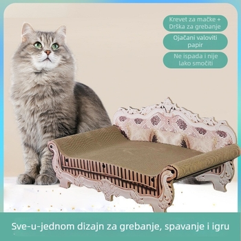 Mačja ležaljka s pločom za grebanje – protuklizna, otporna na habanje, bez ispadanja vlakana, valoviti karton