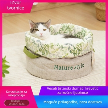 Janie Cat gnijezdo za mačke — toplo zimi, poluzatvoren ležaj za četiri sezone, tkanina