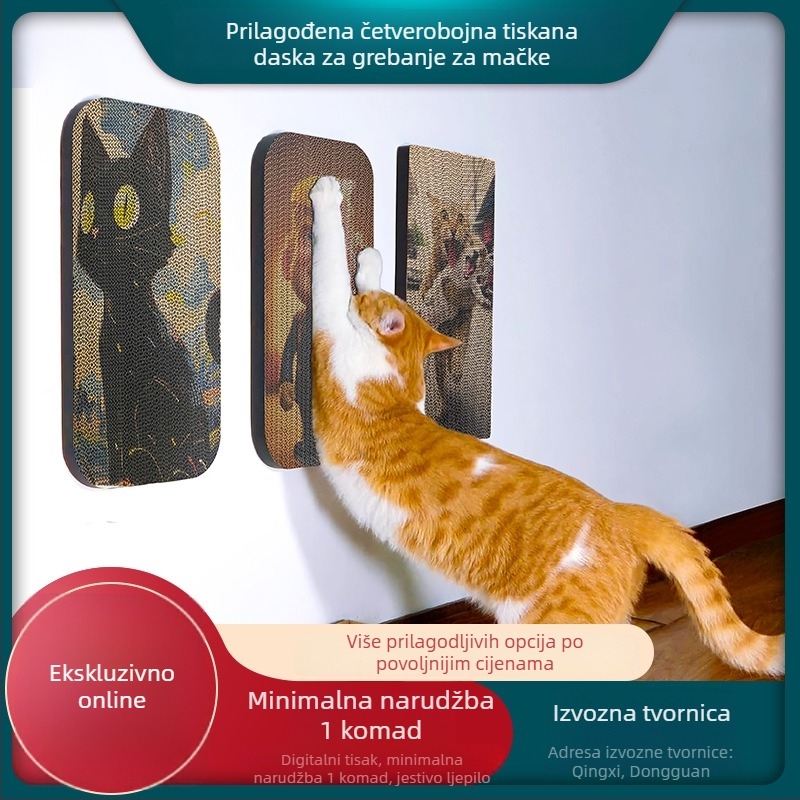 Zidna grebalica za mačke – kartonska ploča za grebanje, izdržljiva, zaštita namještaja u unutrašnjosti