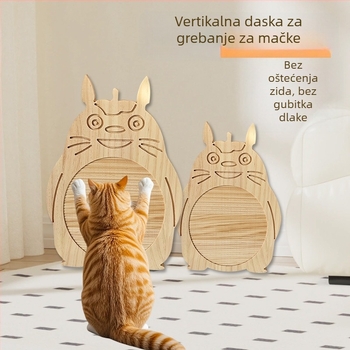 Drvena grebalica za mačke, otporna na habanje, sladak stil, igračka za mačke