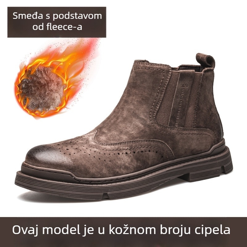 Muške Martin Chelsea čizme, niskog kroja, gornji dio od druge klase svinjske kože pigskin, podstava od ovčje kože, vulkanizirana gumena potplata