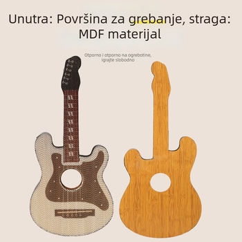 Škrabalo za mačke u obliku gitare, konstrukcija od gustoće ploče i valovitog papira, otporno na habanje i bez otpuštanja dlaka, jednostavan stil