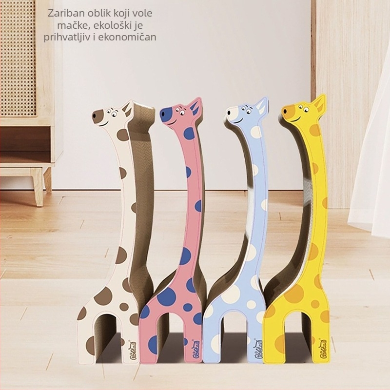 Ploča za grebanje mačaka s L-oblikom dizajna žirafe, otporna na habanje valovita kartonska ploča, integrirano mačje gnijezdo, jednostavan stil.
