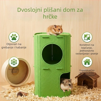 Dvostruko filcano gnijezdo za hrčka, prozračan, bez mirisa, lako za čišćenje i pohranu, odvojivo skrovište za spavanje