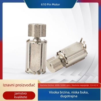 Motor s četkama | mikro vibracijski motor za trening pasa i uređaje za zaustavljanje laveža | Napon DC ispod 36V, izravni tok, učinkovitost 90%