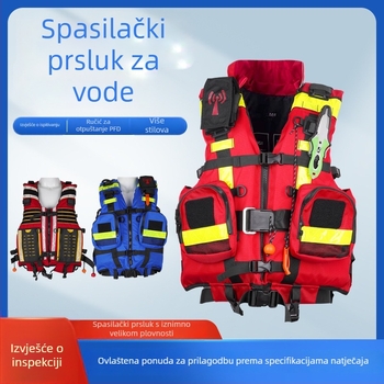 Spasiteljska jakna za vodene struje, s velikom plutačnošću — Guihang JHJSY-SYJL; mogućnost prilagodbe; uvoz: Ne; privatne marke: Da