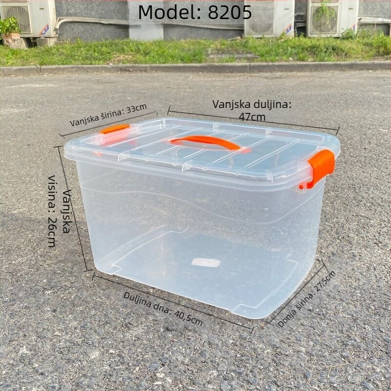 Kutija za pohranu s poklopcem - plastična, model 1851, kapacitet ispod 300 ml, ručno nošenje