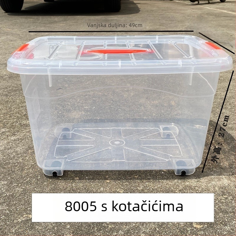 Kutija za pohranu s poklopcem - plastična, model 1851, kapacitet ispod 300 ml, ručno nošenje