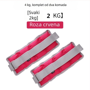 Cones gaćice s pijeskom za noge — pijesak od željeza, za atletiku, prilagodljiv fitness uređaj