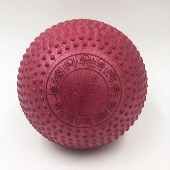 2 kg gumena čvrsta kugla za bacanje, napunjena pijeskom, trening atletike