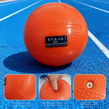 Napuhana gumena lopta za školsku atletiku – treninge i natjecanja