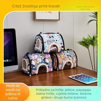 Beibei Pets torba za izlaske s hrčkom, poliester gnijezdo za mala životinje