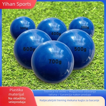 Mekana gumena olovna lopta, model 006, za atletske treninge, mogućnost prilagodbe