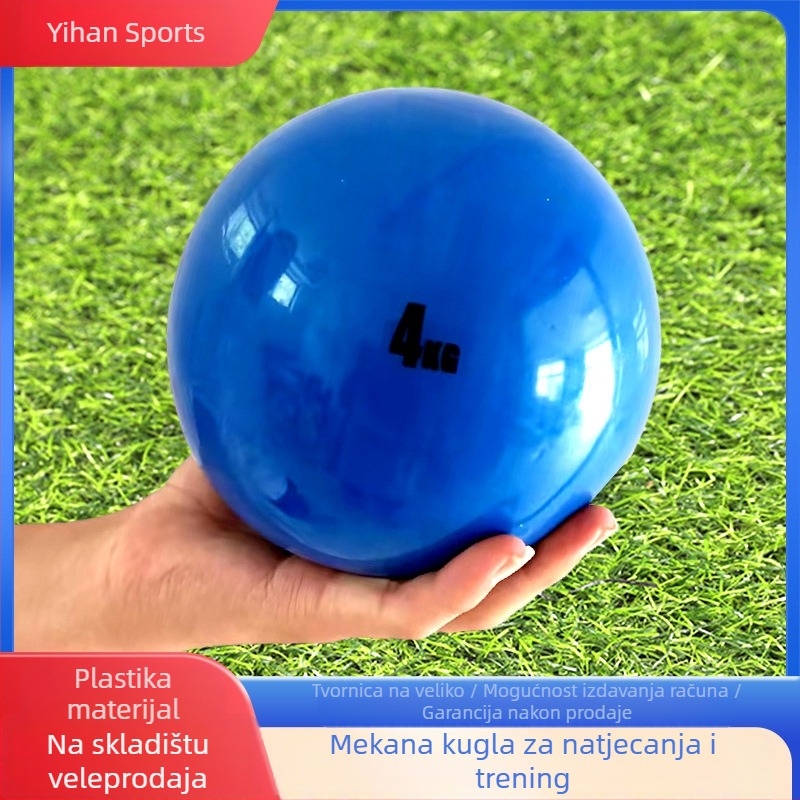 Mekana gumena olovna lopta, model 006, za atletske treninge, mogućnost prilagodbe