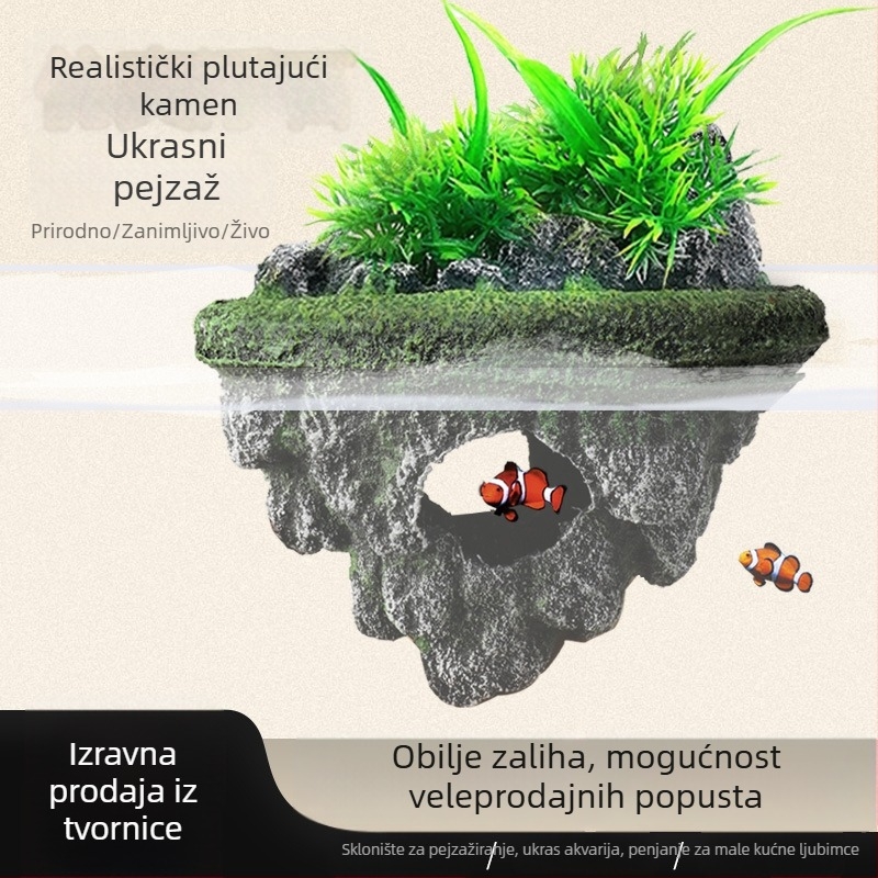 Akvarijska dekoracija s plutajućim otokom, PVC plast, stil 026, pakiranje 45 kom.