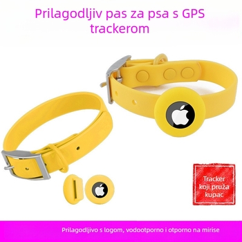 Narukvica za praćenje kućnih ljubimaca protiv gubitka - protiv ugriza, protiv zapetljavanja, nosiva, PVC materijal, prilagodljiv uzorak, Yile Technology