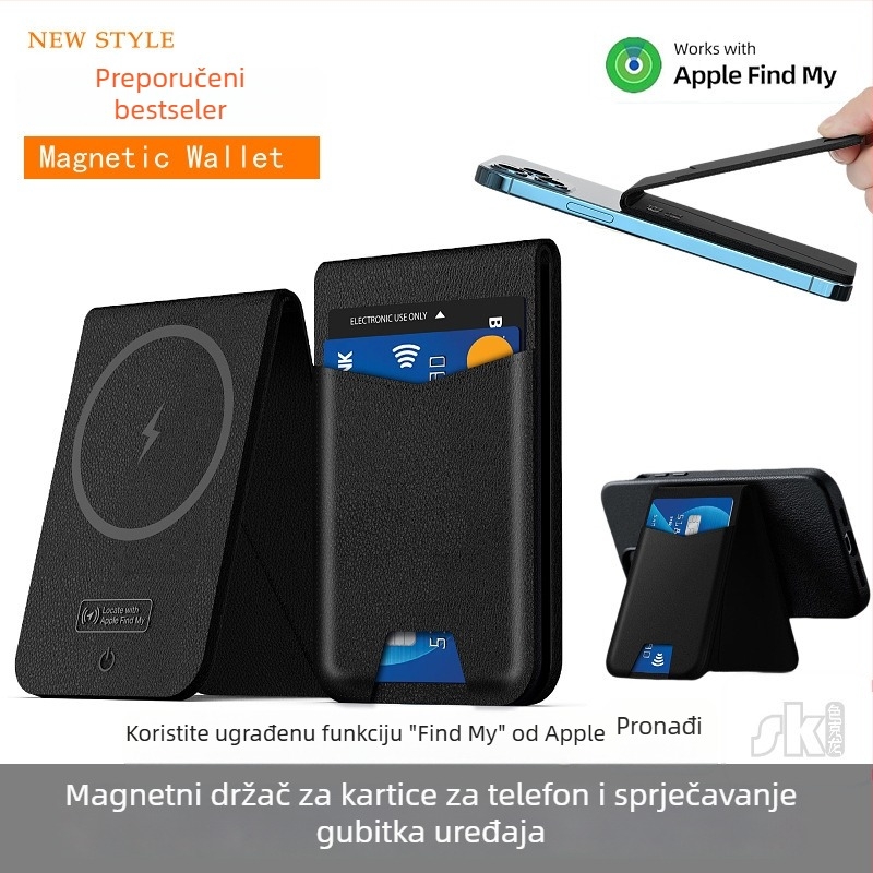 K01 Lokator držača kartica s magnetskim mehanizmom, koža + nehrđajući čelik, Bluetooth praćenje, bežično punjenje, kompatibilno s iOS-om