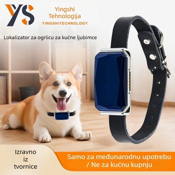 G12 ogrlica za kućne ljubimce, ABS materijal, univerzalna za mačke i pse, GPS određivanje položaja 5–8 m, pogodno za sve sezone