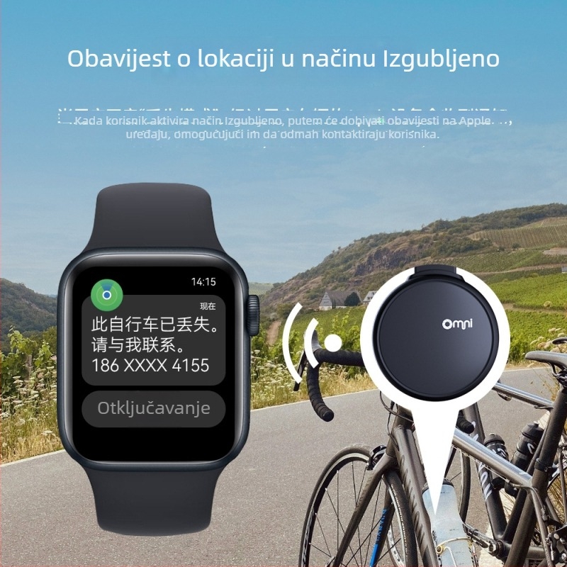 Bluetooth tracker za bicikle i predmete — OPD03, domet 10 m, kompatibilan s iOS-om, baterija CR2016 (3V), težina 7 g
