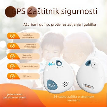 GPS lokator za djecu i starije osobe, 4G Beidou GPS, SOS jednim dodirom, dvosmjerna glasovna komunikacija, alarmi: vibracija, SOS i geofence, GPS preciznost 10 m