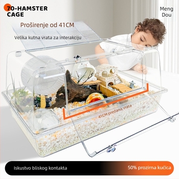 Kavez za hamstera, PET materijal, brend Little Cute Pocket, za sve sezone, težina pakiranja 6,8 kg