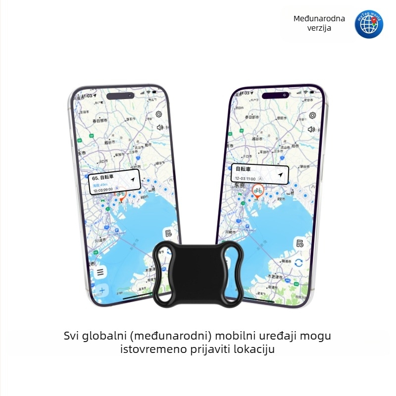 Dualni magnetski locator s GPS i Bluetooth (Baterija: 220, Težina: 20 g, Materijal: PC)