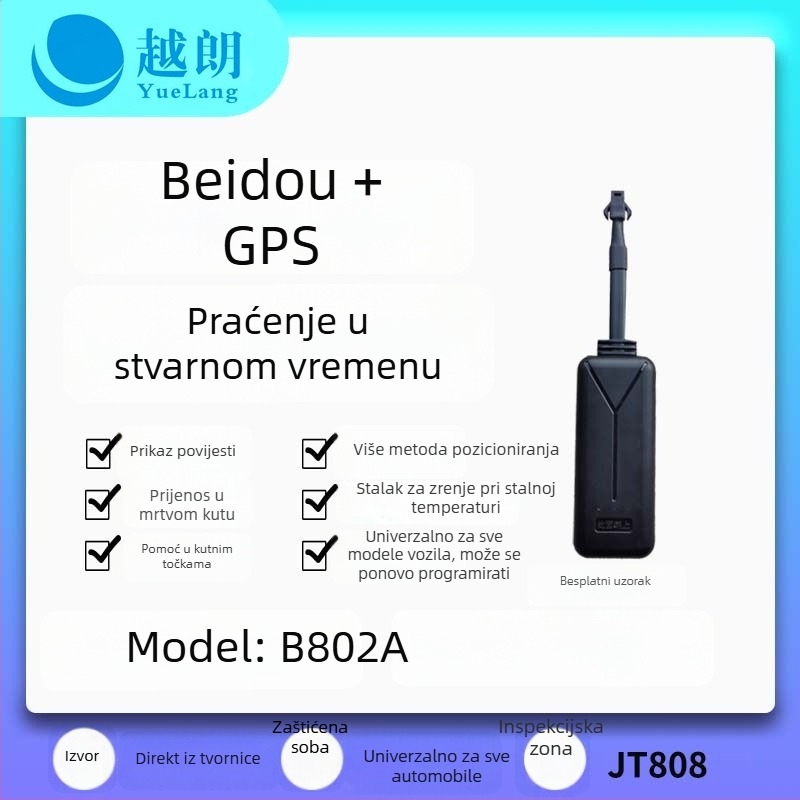 GPS tracker za vozila i motocikle s Beidou satelitnim locatorom (Model: Yl_b808; Bez baterije; Bez ograničenja bežičnog dometa; Materijal: ABS; Težina: 30 g)