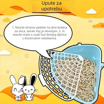 Posteljina od drvenih čipova (breza i bor), 2.5 kg, upija mokraću i smanjuje miris