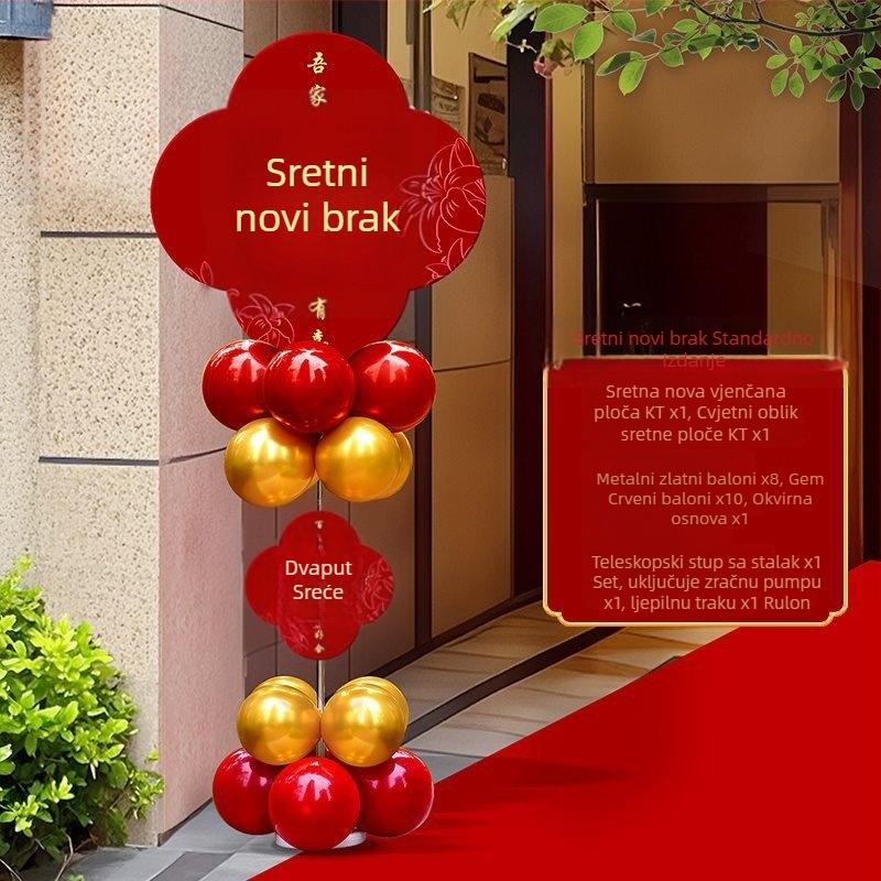 Balonska svadbena luka s nosačem za dvorište