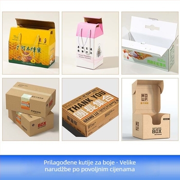 Novogodišnja kutija za poklon od kartona, prilagodljiva; 230 GSM papir; tisak offset, sitotisak, reljef, UV tisak, zlatno/srebro pečat; moguć tisak logotipa; unutarnji i vanjski dimenzije prilagodljive