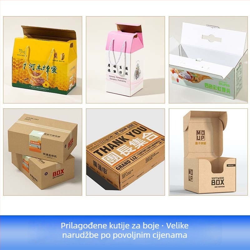 Novogodišnja kutija za poklon od kartona, prilagodljiva; 230 GSM papir; tisak offset, sitotisak, reljef, UV tisak, zlatno/srebro pečat; moguć tisak logotipa; unutarnji i vanjski dimenzije prilagodljive