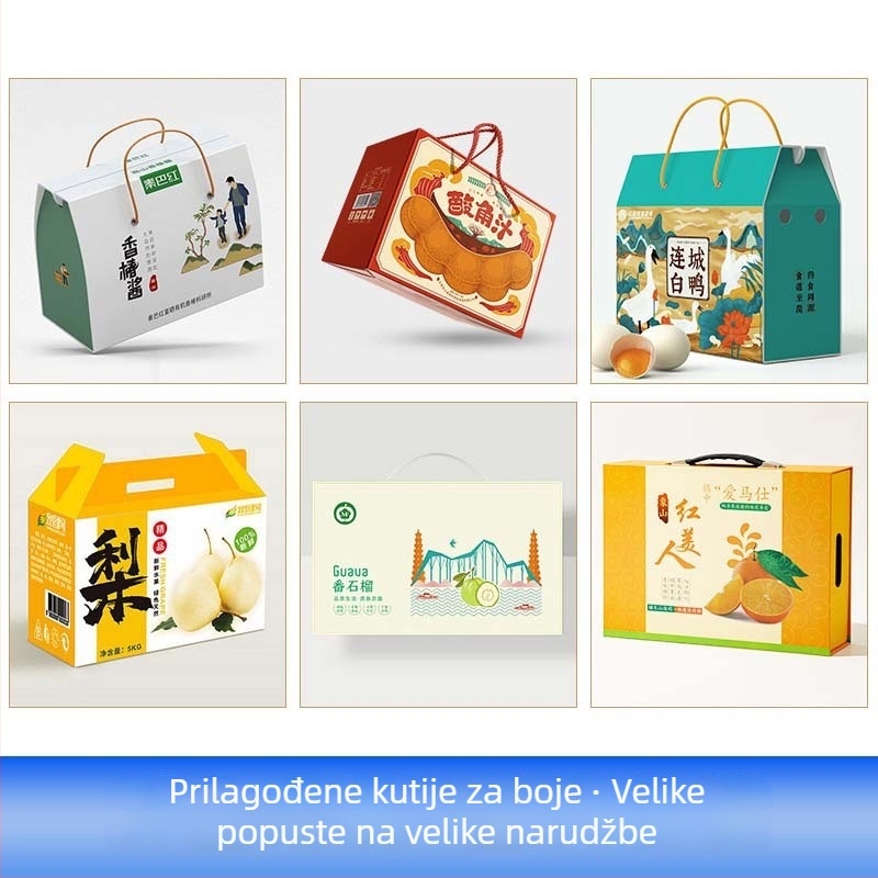 Novogodišnja kutija za poklon od kartona, prilagodljiva; 230 GSM papir; tisak offset, sitotisak, reljef, UV tisak, zlatno/srebro pečat; moguć tisak logotipa; unutarnji i vanjski dimenzije prilagodljive