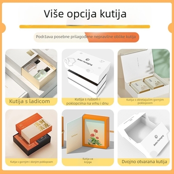 Prilagodljiva kutija za digitalne proizvode za mobilni telefon, papir 250 g/m², moguć tisk logotipa, offset/UV graviranje sa srebrnim urezom