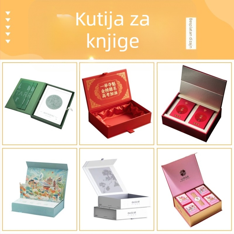 Prilagodljiva kutija za digitalne proizvode za mobilni telefon, papir 250 g/m², moguć tisk logotipa, offset/UV graviranje sa srebrnim urezom