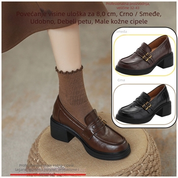 Kožni loaferi s 8,0 cm povećanjem visine, okrugli vrh, debeli pet, slip-on s kopčom