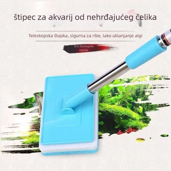 Četka za akvarij s dugom držalom za čišćenje unutarnjih stijena - Oprema za akvarij