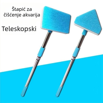 Četka za akvarij s dugom držalom za čišćenje unutarnjih stijena - Oprema za akvarij