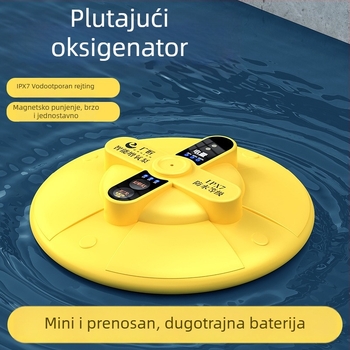 Akvarijska pumpa za kisik s plutajućim dizajnom, vodootporna, vrlo tiha, DC napajanje, težina 255 g, buka 32 dB