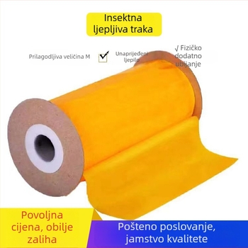 Ploča za hvatanje insekata, dvostrana, PE materijal, za vanjsku upotrebu